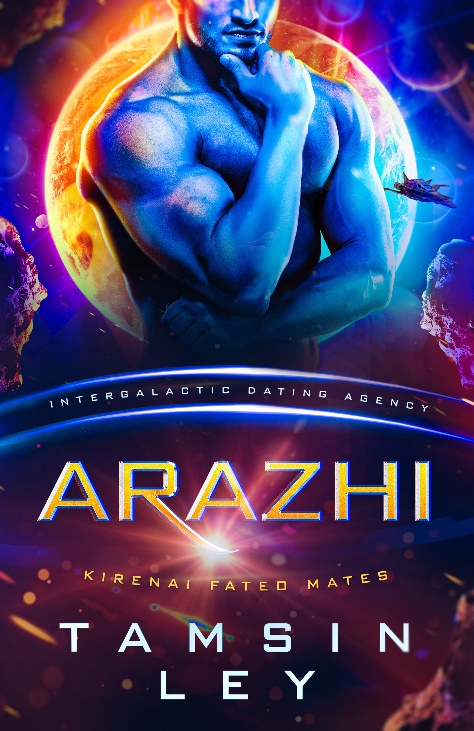 Arazhi Cover Image