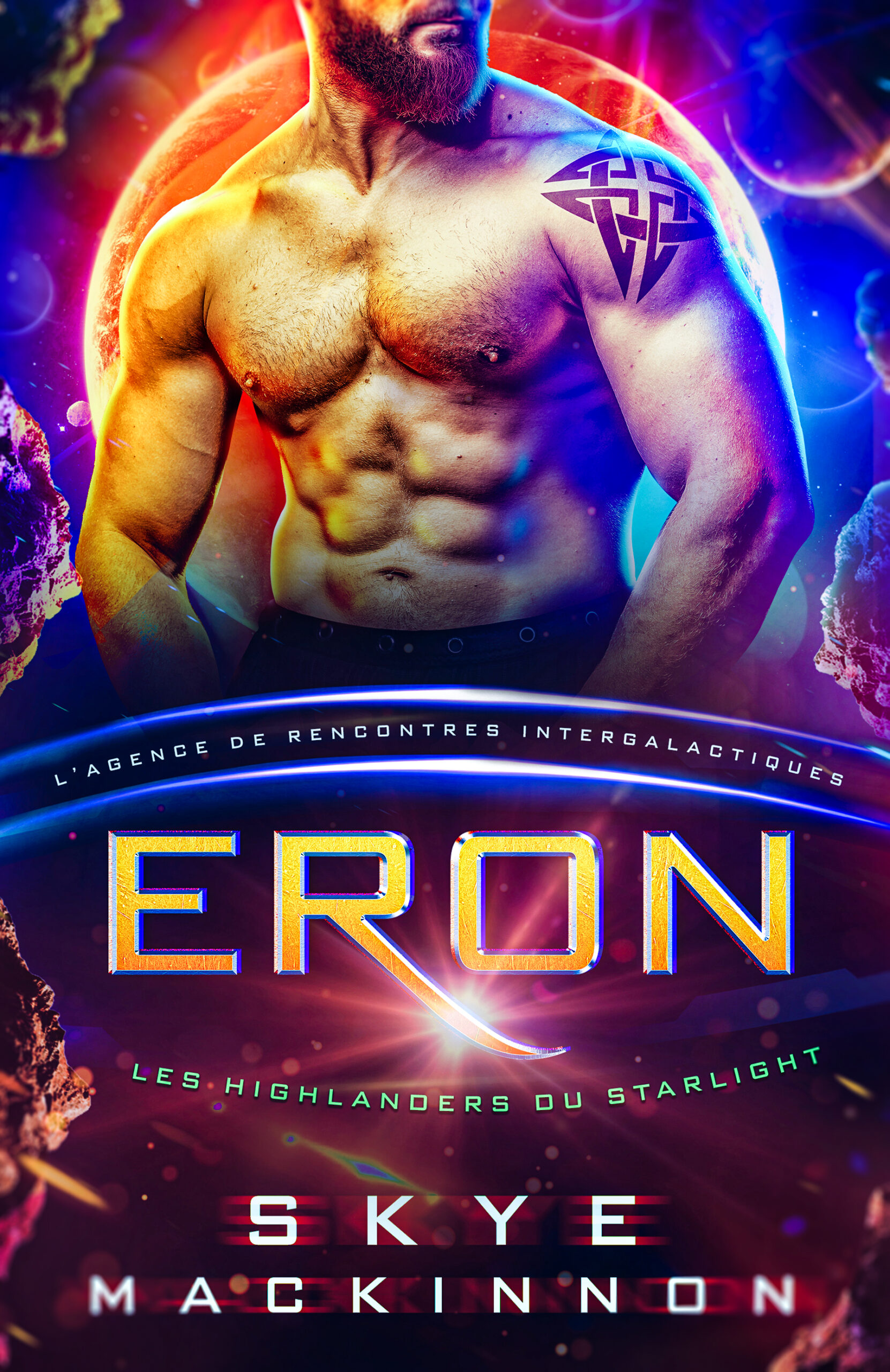Eron Cover Image