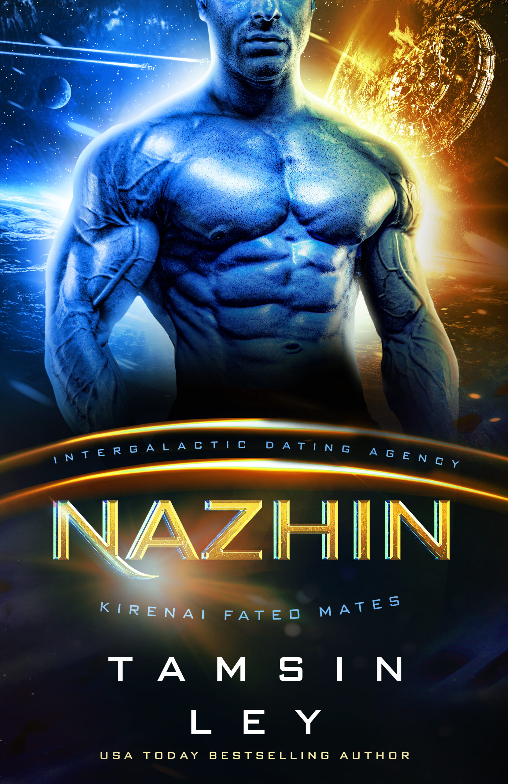 Nazhin Cover Image